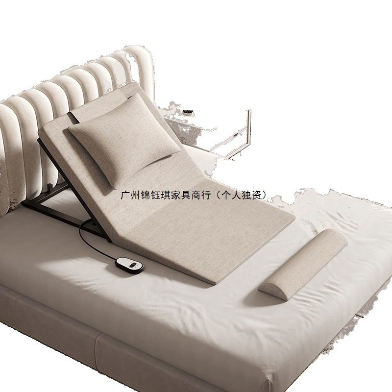 Household Multifunctional High-End Intelligent Electric Waist, Leg and Back Stand-Up Aid for the Elderly Automatic Lifting Mattress