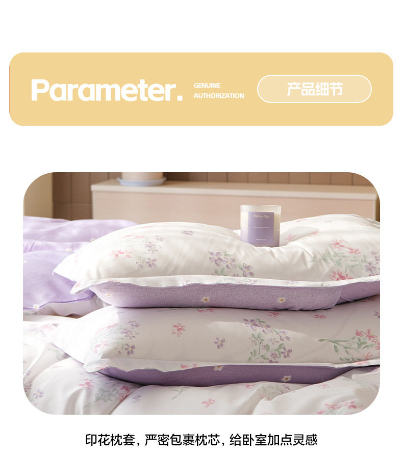 8408999d-9374-45f1-ba67-a000f0cb26f6.jpe