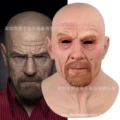 Old white with moles