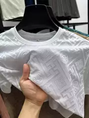 2024 men's summer new ice silk short sleeve printed T-shirt crew neck cool feeling men's top base shirt T thin