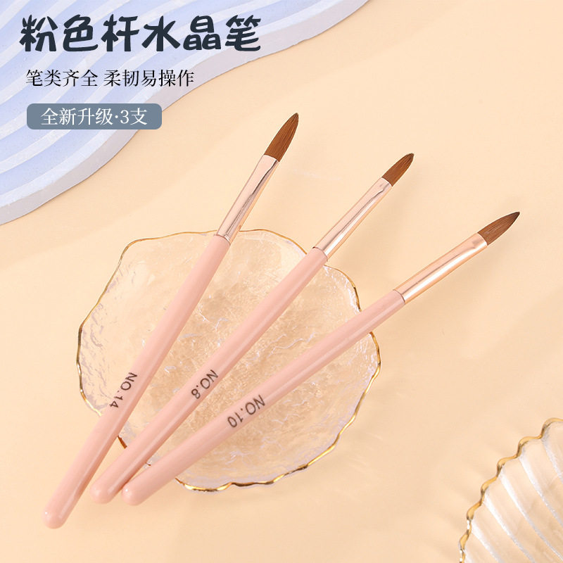 Nail Art Pen Crystal Pen Plastic Rod 3-Piece Set Painted Pen Carving Pen Silver Head Nail Brush Crystal Pen Set