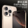 2025 новый трансграничный смартфон I16PROMax Android phone Aliexpress hot sale совершенно новый заводской оптовый mini 0