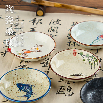 Ceramic Ink Dish Water Dish Ink Plate Brush Brush Rack Study Four Treasures Small Inkstone Pen Licking Ink Water Dish Student Calligraphy