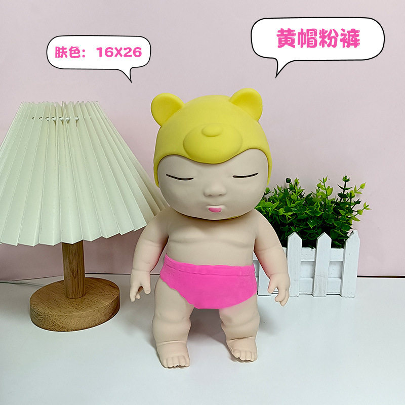 掌心娜塔莎黑娃娃捏捏乐解压玩具软胶TPR装沙慢回弹玩偶跨境爆款