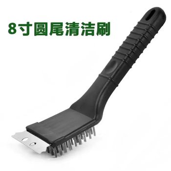 Bbq Cross-Border Cleaning Grill Brush Wire Brush Grill Mesh Brush Oven Wire Brush Cleaning Brush Barbecue Tool Barbecue