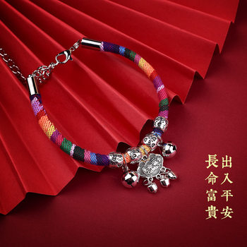 Pet Decoration Long Life Lock Collar Bell Hanging Headwear Cat Collar Silver Lock Collar Long Life Rich Lock Dog Brand