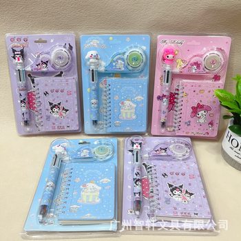 Pupils creative cartoon stationery suit notebook correction with six-color pen combination stationery suit prizes wholesale