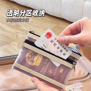 Passport Storage Bag, Overseas Travel All-In-One Card Holder, Boarding Pass, Id Card, Change Carry-On Bag, Id Card Protective Cover