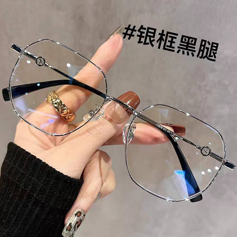 New Anti-Blue Light Glasses, Ultra-Light Gold Wire Glasses, Women's High-End Glasses Frames, Versatile Optical Frames, Can Be Matched with Degrees