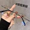 New Anti-Blue Light Glasses, Ultra-Light Gold Wire Glasses, Women's High-End Glasses Frames, Versatile Optical Frames, Can Be Matched with Degrees