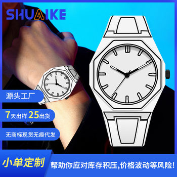 Watch Quartz Watch Business Quartz Watch Men's Watch Silicone Dial Waterproof Watch