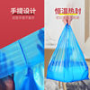 Large Blue Thickened Garbage Bags for Property Management, Commercial Use, Handheld Vest-Style, Household Kitchen Medium-Sized, Recyclable Plastic Ginger Tea