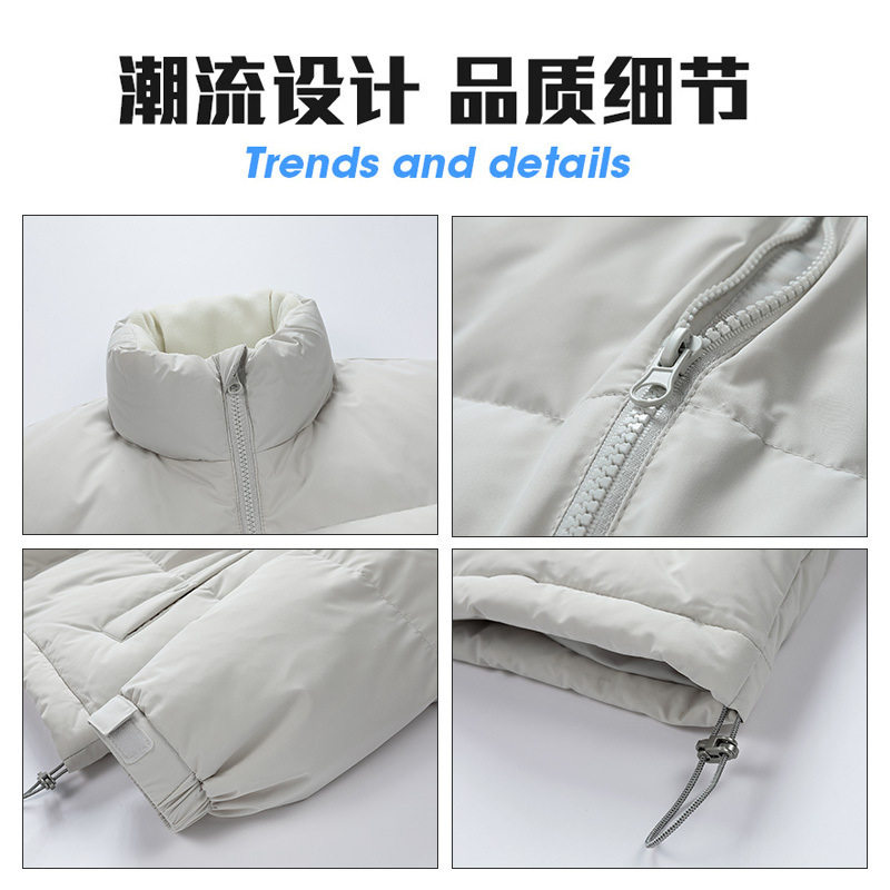 Men's 90 White Duck down Jacket Patagonia Style Fleece Lining Warm Jacket