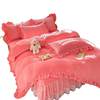 Winter Thickeneded Milk Velvet Four-Piece Lace Princess Bed Skirt Quilt Cover Three-Piece Coral Velvet Warm Ld