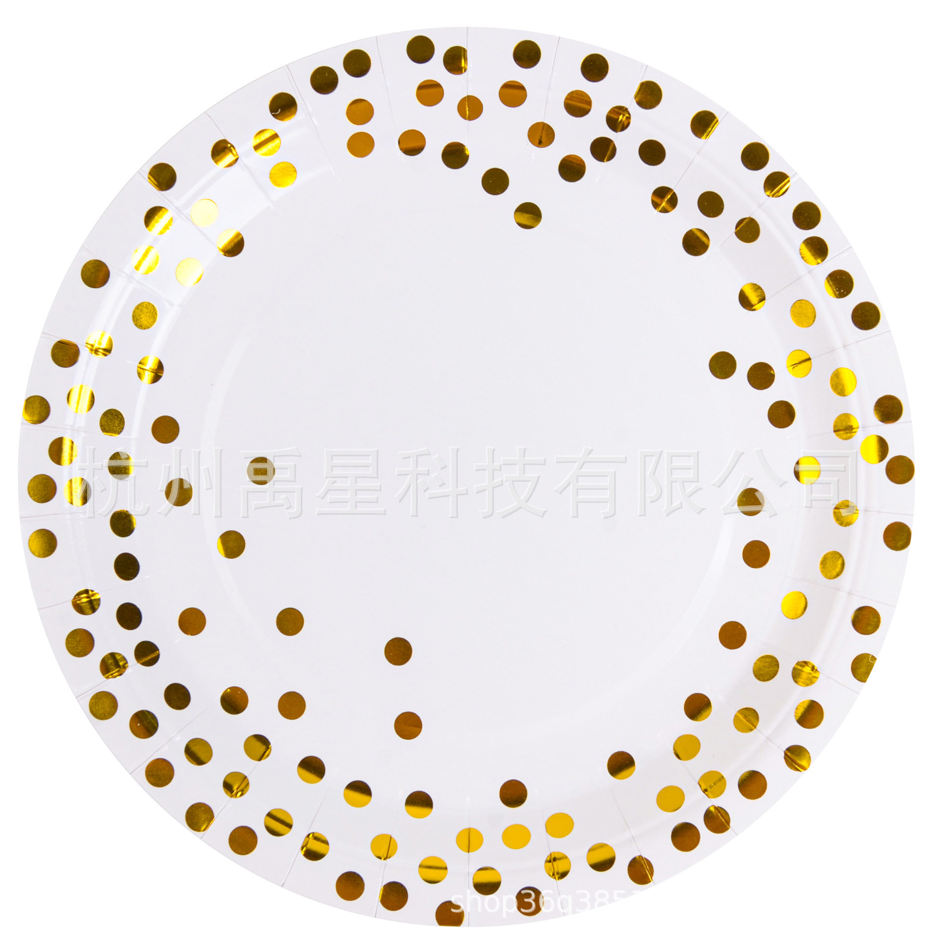 Amazon Disposable Tableware Set Bronzing White Paper Tray Paper Cup Set Bronzing Tableware can be assembled on demand