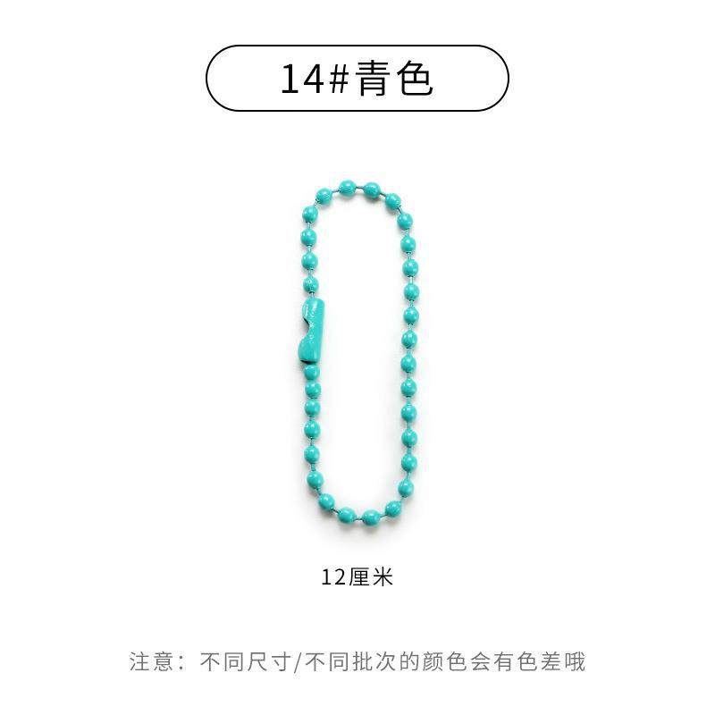 diy饰品配件批发 彩色珠链挂链金属烤漆铁波珠链扣挂件连接吊牌链