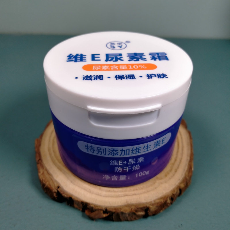 Su Yuwee urea cream 10% urea cream hands and feet rough moisturizing cream skin care hand cream factory wholesale