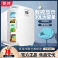 seller product image