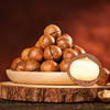 Selected New Macadamia Nut Creamy Nuts a Whole Box of Original Fresh 00g500g0g Cross-border E-commerce Factory