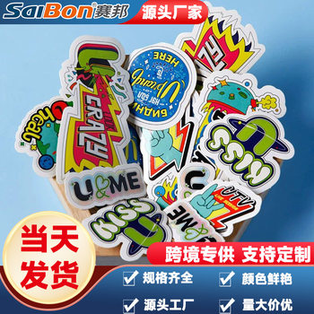 Customized Anime Cartoon Logo Stickers Pvc Waterproof Special-Shaped Paper Card Labels Self-Adhesive Mobile Phone Luggage Stickers