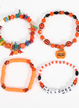 新款万圣节手链 幽灵南瓜骷髅吊装串珠手串 节日派对手串万圣节