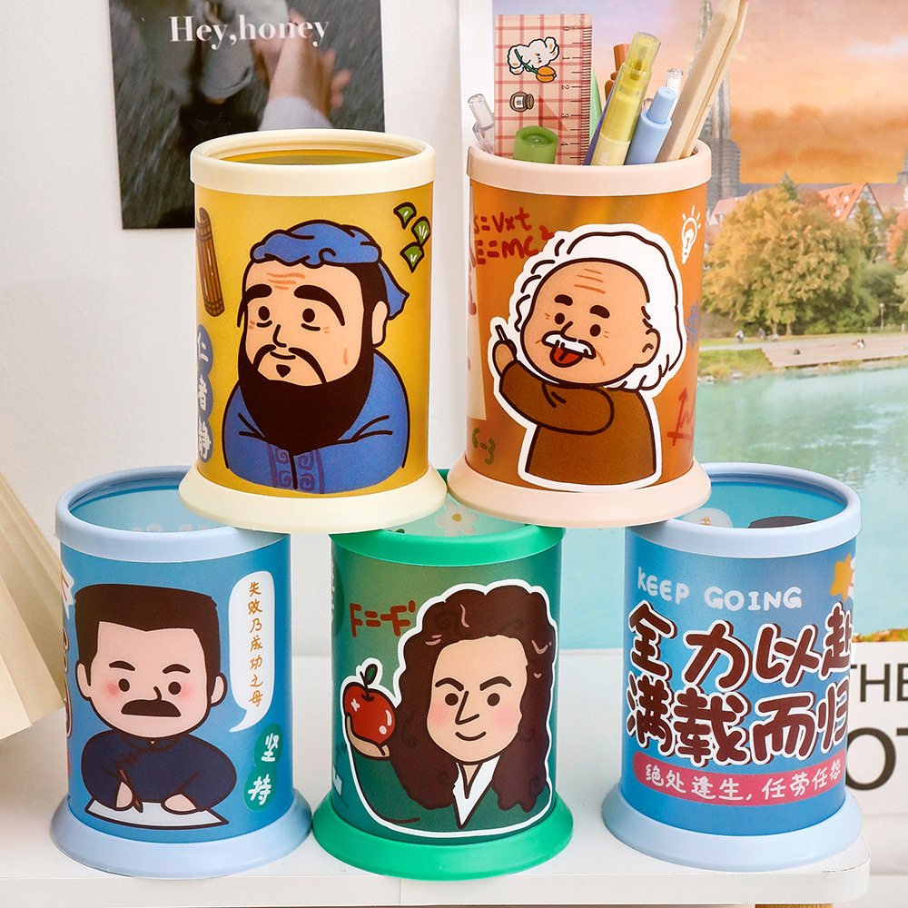 Celebrity Series Folding Round Pen Conner Student DIY Desktop Large Capacity Storage Box Cute Prizes Small Gifts