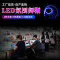 seller product image