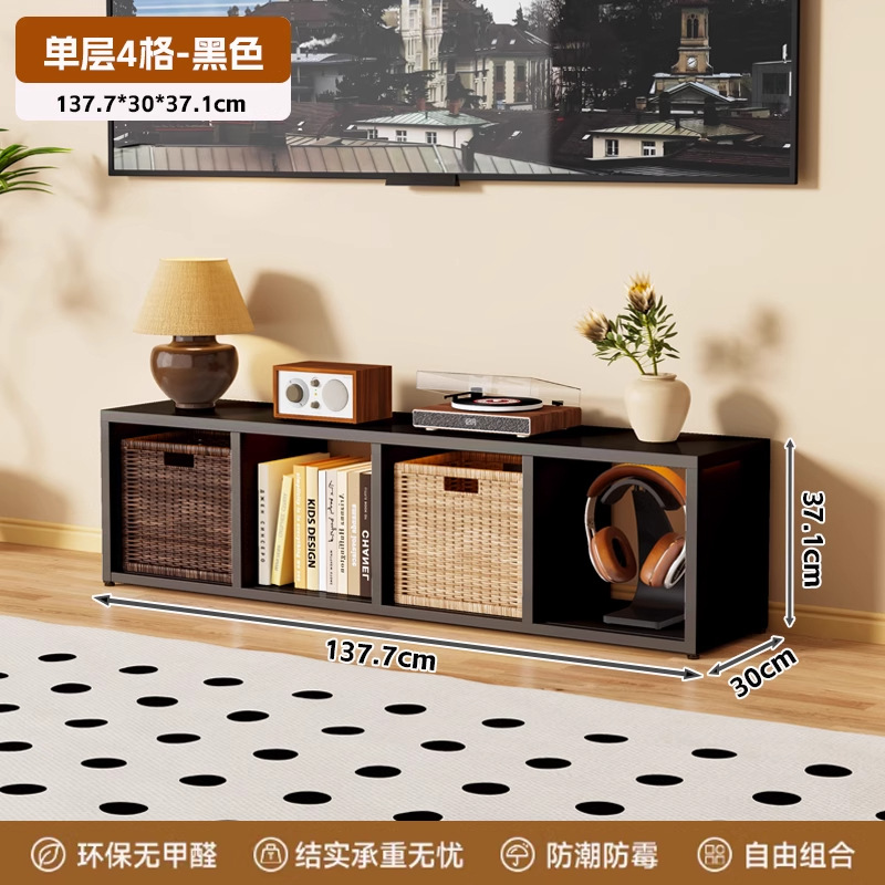 炎恩格子柜钢制自由组合书柜卡莱克书架幼儿园日式收纳储物方格柜