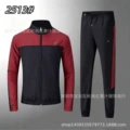 2513 red