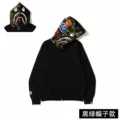 Black and green shark single hat