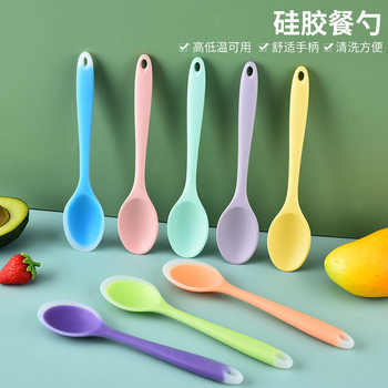 High Temperature Resistant Silicone Spoon, Same Style as Bug, Small Spoon, Student Spoon, Baby Food Supplement Mixing Spoon, Ready for Sale