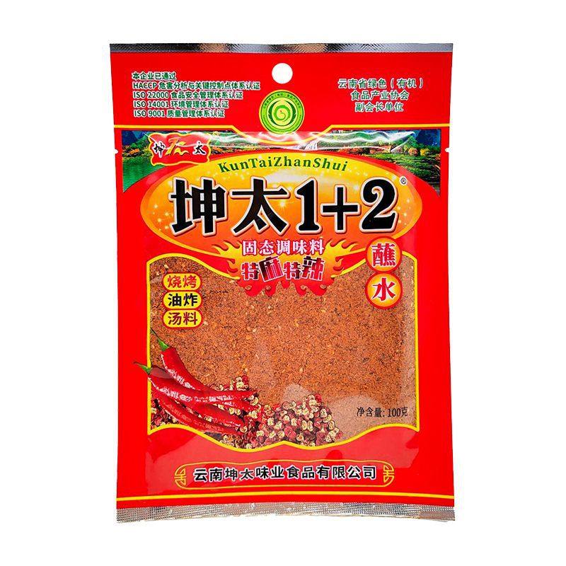 Kuntai spicy 1+2 chili noodles dipping water 100g bagged barbecue powder seasoning seasoning household commercial barbecue dipping sauce
