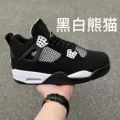 Aj4 rich black and white panda