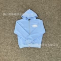 756 blue