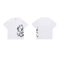 [children's clothing] white 8