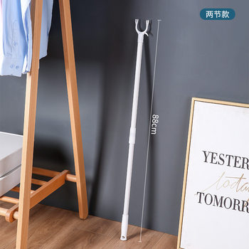 Clothes Fork Rod Cold Clothes Defending Clothes Drying Clothes Hanging Rod Picking Clothes Ya Fork Rod Clothes Pending Rod Household Butt Clothes Drying Rod Stick Longer