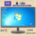15/17/19/20/22/24/27-дюймовый игровой ЖК-монитор HDMI высокой четкости, контролирующий экран дисплея компьютера mini 24