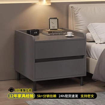 Bedside Table Simple Modern Light Luxury High-End Storage Rack Large Capacity Double Drawer Simple Home Bedroom Storage Cabinet