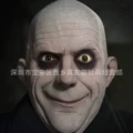 Uncle festus