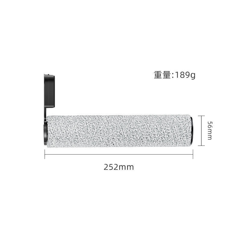 Suitable for Stone A20 Floor Cleaning Machine Accessories A20Pro/Flexipro Accessories Main Roller Brush Filter Core Cleaning Fluid