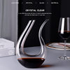 Wine Decanter Red Wine Household European-style Crystal Quick Decanter Pot Small Size Personalized Creative Wine Bottle White Wine Dispenser