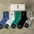 Men's size 3