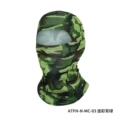 Atfh-n-mc-03 camouflage military green
