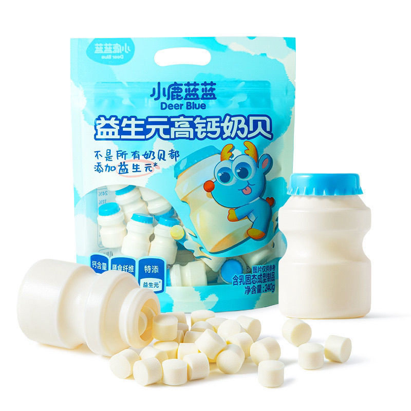 Little Deer Lanlan Prebiotic High Calcium Milk Shell Milk Tablets Children's Snacks Calcium Tablets Baby Nutritional Healthy Snacks