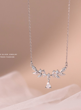 橄榄枝月桂树叶项链女s925纯银水滴吊坠锁骨链圣诞节礼物送女朋友