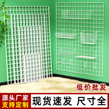Wholesale Mesh Sheet Wire Mesh Board Balcony Fence Net Iron Protective Net Fence Chicken Cage Breeding Isolation Net
