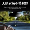 2024 New Driving Recorder, Front and Rear Dual Recording, No Installation Required, Driving and Reversing Images, Wireless Supply