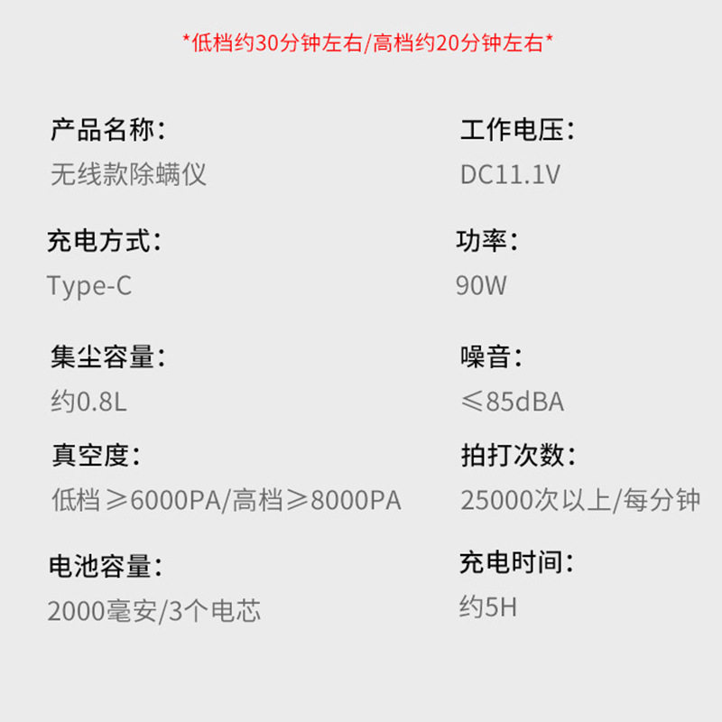 跨境工厂加工无线除螨大吸力床上沙发吸尘家用手持无线除螨仪