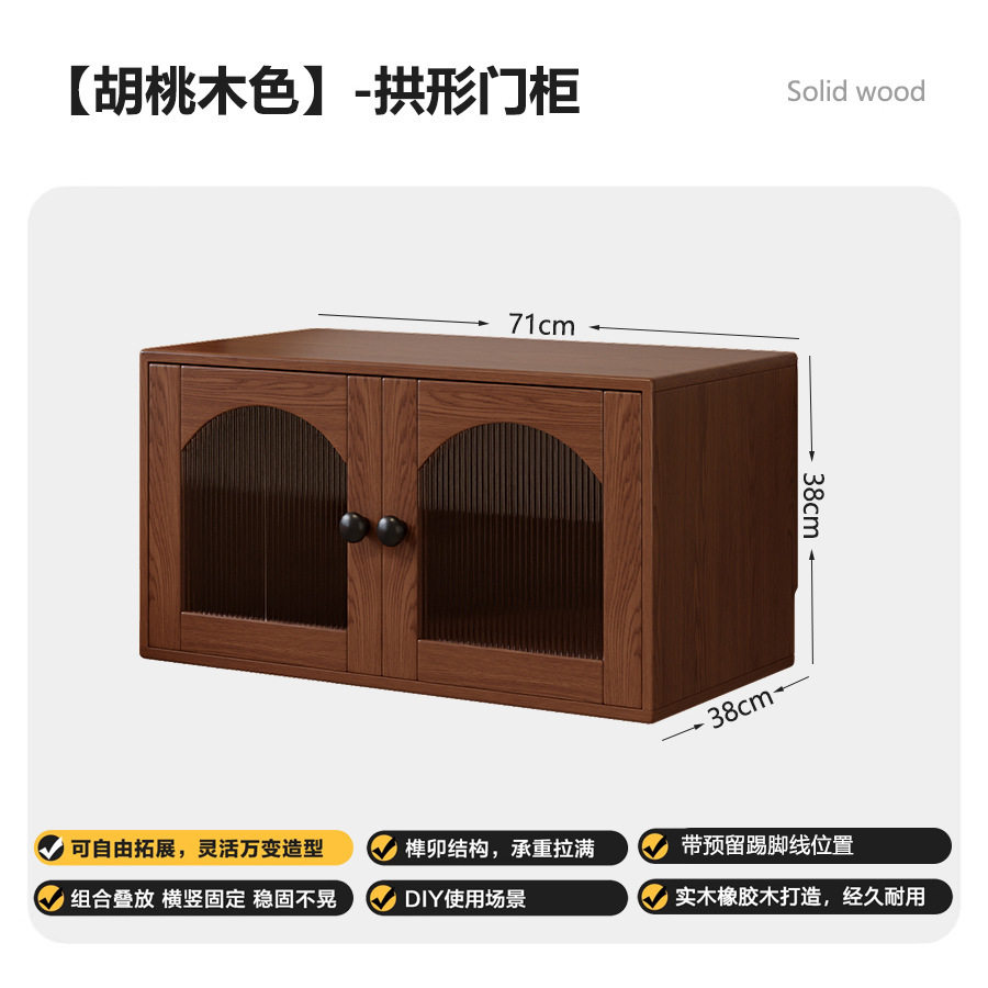 书柜模块化组合柜子储物展示柜落地靠墙实木幼儿园客厅收纳置物柜