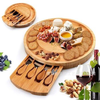 Cheese Plate Set Bread Plate Snack Plate Fruit Snack Tray Western Food Cheese Plate